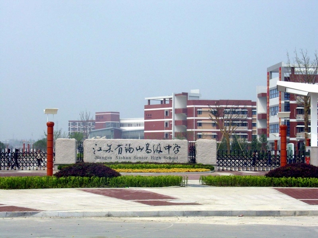2014.9.15_10.54.13_9743.jpg
