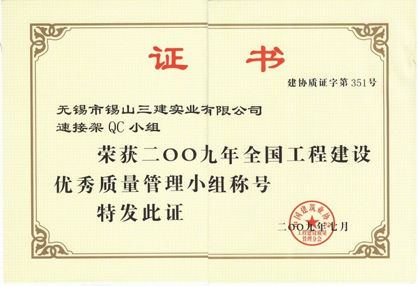 2014.9.10_17.2.59_8100.jpg